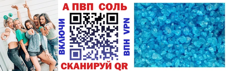 Купить наркотик аптеки Хилок МАРИХУАНА  Псилоцибиновые грибы  ГАШИШ  Меф мяу мяу 