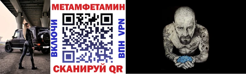 АМФЕТАМИН Premium Хилок