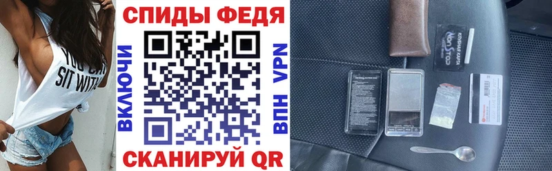 закладка  Хилок  АМФ Premium 