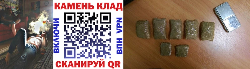 где продают   Хилок  ГАШ ice o lator 