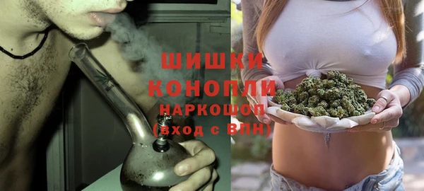 гашишное масло Инта