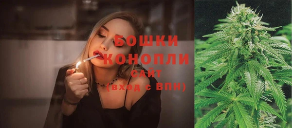 соль курить ск Иннополис