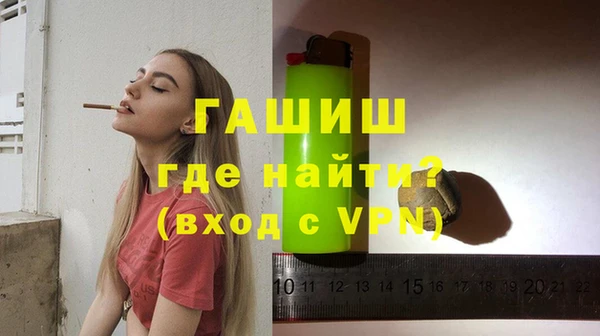 mdpv Зеленодольск