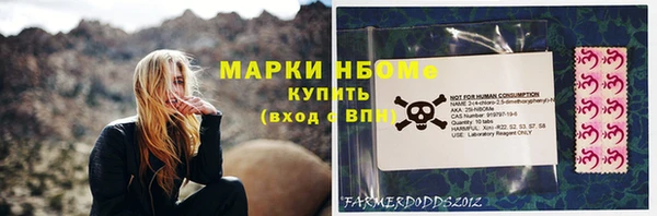 соль курить ск Иннополис