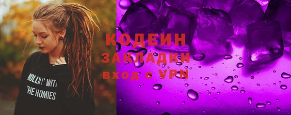 соль курить ск Иннополис