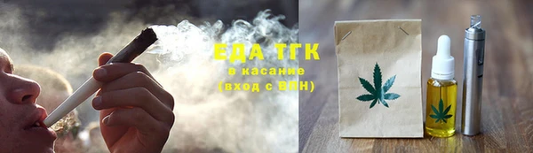 наркотики Зерноград