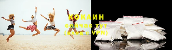 гашишное масло Инта