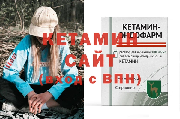 соль курить ск Иннополис