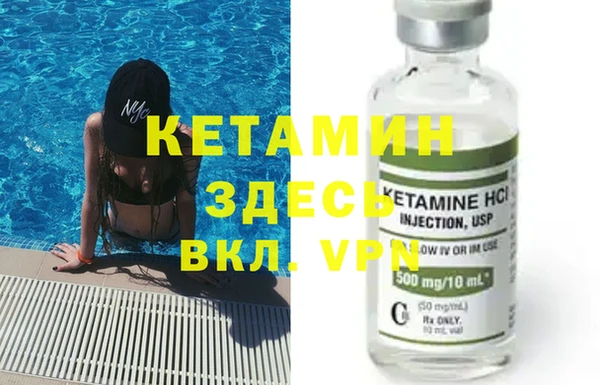наркотики Зерноград