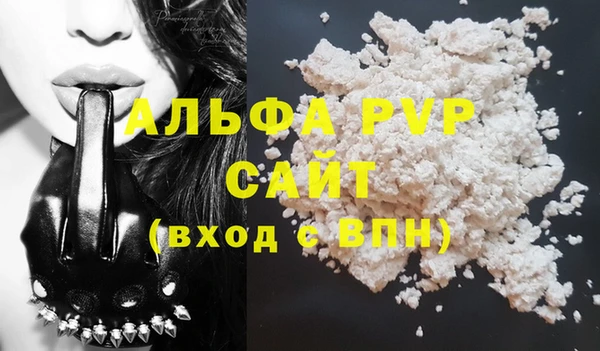 соль курить ск Иннополис