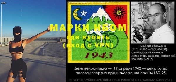 mdpv Зеленодольск