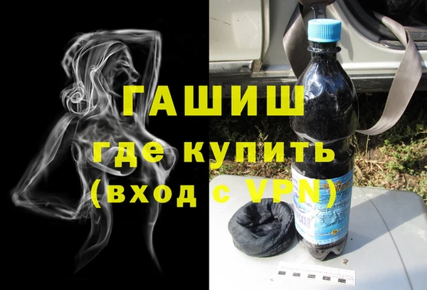 соль курить ск Иннополис