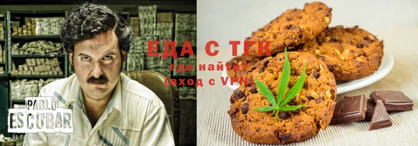 наркотики Зерноград