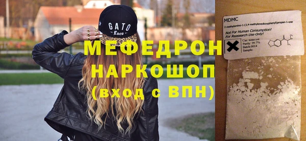гашишное масло Инта