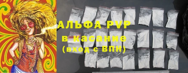mdpv Зеленодольск