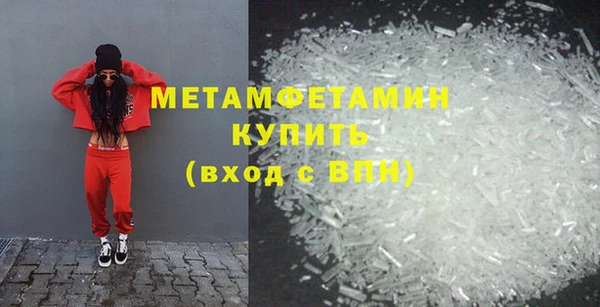 гашишное масло Инта