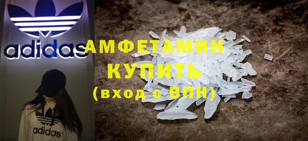 ешки Зеленокумск
