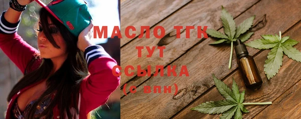 соль курить ск Иннополис