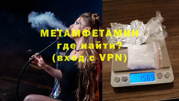 ешки Зеленокумск