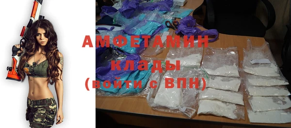 наркотики Зерноград