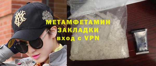 mdpv Зеленодольск