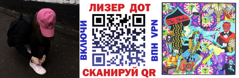 Наркотические марки 1500мкг даркнет сайт Хилок