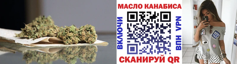 ссылка на мегу tor  Хилок  Дистиллят ТГК гашишное масло 