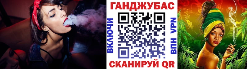 OMG ТОР  Хилок  Бошки марихуана марихуана 